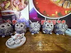 -苗湘食府(十年店)