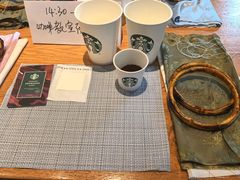 -星巴克(梧州梦之岛广场店)