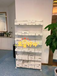 -痘院长·祛痘·皮肤管理