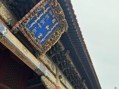 -吴裕泰茶庄(鼓楼店)