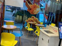 用餐区-DQ·蛋糕·冰淇淋(大宁国际商业广场店)