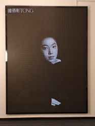 点击看大图 -瞳摄影写真旗舰店