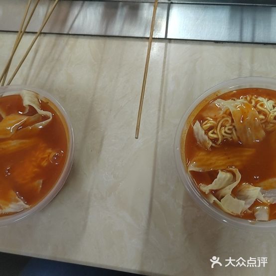 东山烤土豆(东吉店)
