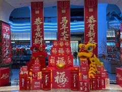 -欢乐海岸美食联盟