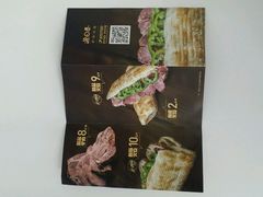 -驴世家驴肉火烧·凉皮·胡辣汤(五道口店)