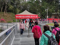 -广州雕塑公园