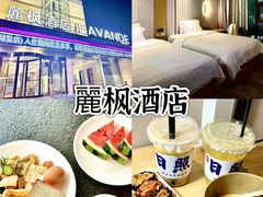 -前王院•巧克力海鲜市集餐厅(万平口店)