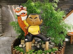 -南拳十三姨·潮汕砂锅粥(世纪金源店)