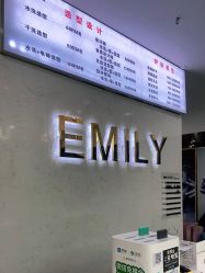 点击看大图 -艾米莉 烫染沙龙