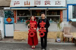 -金夫人婚纱摄影全球旅拍(大连店)