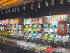 -乾芝斋·苏式糕点·碧螺春茶酥(平江路店)