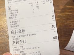 -寻裕记·现炒浇头面(人民广场店)