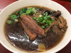 -尊品原汁牛肉面