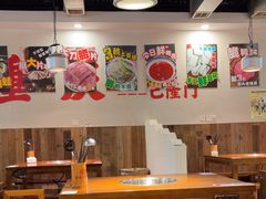 -巴隆门重庆老火锅(太湖路店)
