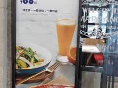-玛尚诺意式餐厅(官舍店)
