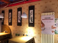 -铸钟褡裢火烧(西三环紫竹桥店)