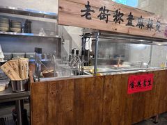 -重庆烤鱼(武吉士店)