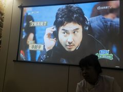 -北里·4k影院式足疗SPA馆(观音桥店)