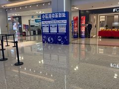 -红星美凯龙北京至尊MALL(东四环中路店)
