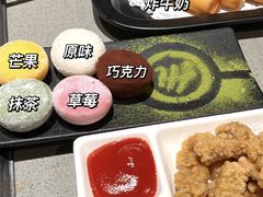 小酥肉-海底捞火锅(吾悦广场店)