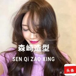 -GIRL STYLE 烫发·染发沙龙