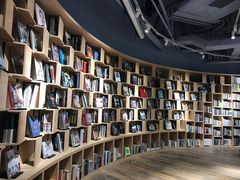-方所(华润万象城店)