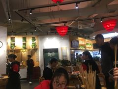 大堂-袁记串串香(川师店)