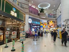 -翠华餐厅(正佳广场店)