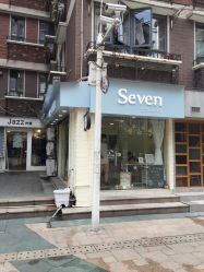 -Seven Nail七姑娘の美甲店