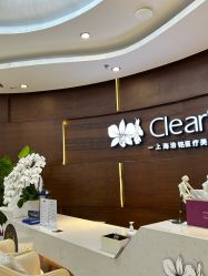 -洁铭新加坡医美