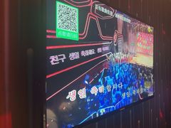 -冰城小镇音乐串吧·聚会餐厅(百子湾店)