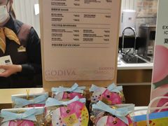 -GODIVA(万象城店)