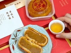 -DANXI丹喜面包·蛋糕(小公园永平店)