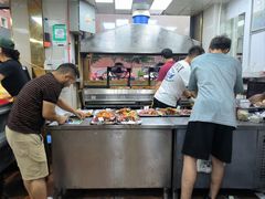 -艾力烤肉店(和平南路店)