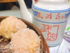 -风波庄(罍街分舵)