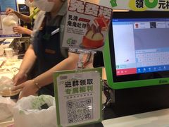 -花园饼屋·吐司蛋糕面包(星海店)