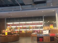 -陈建平麻花(磁器口总店)