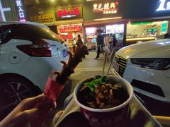 -黑色经典臭豆腐·湖南特产(步行街店)