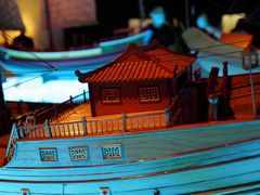 -上海中国航海博物馆