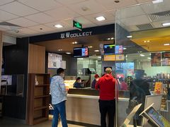 -麦当劳(欢乐谷店)