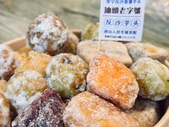 -普宁反沙番薯芋头
