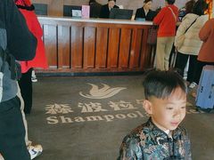 -森波拉奇妙世界