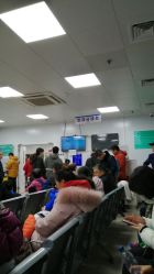 点击看大图 -首都儿科研究所附属儿童医院