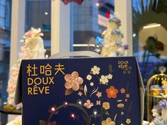 -杜哈夫DOUX RÊVE·生日蛋糕(日月光店)