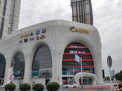 -全聚德(江宁店)