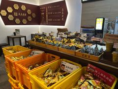 -真真老老(月河花鸟市场店)