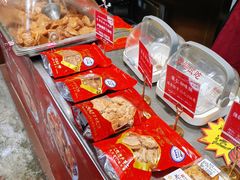 -诚志饼家·小凤饼非遗传承(中山六路店)