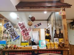 -浪花亭日本料理(古田路店)