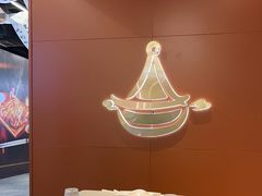 -黄记煌三汁焖锅(首创奥特莱斯店)