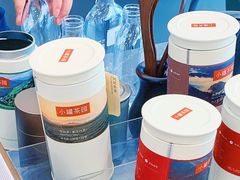 -小罐茶(济南恒隆广场店)
